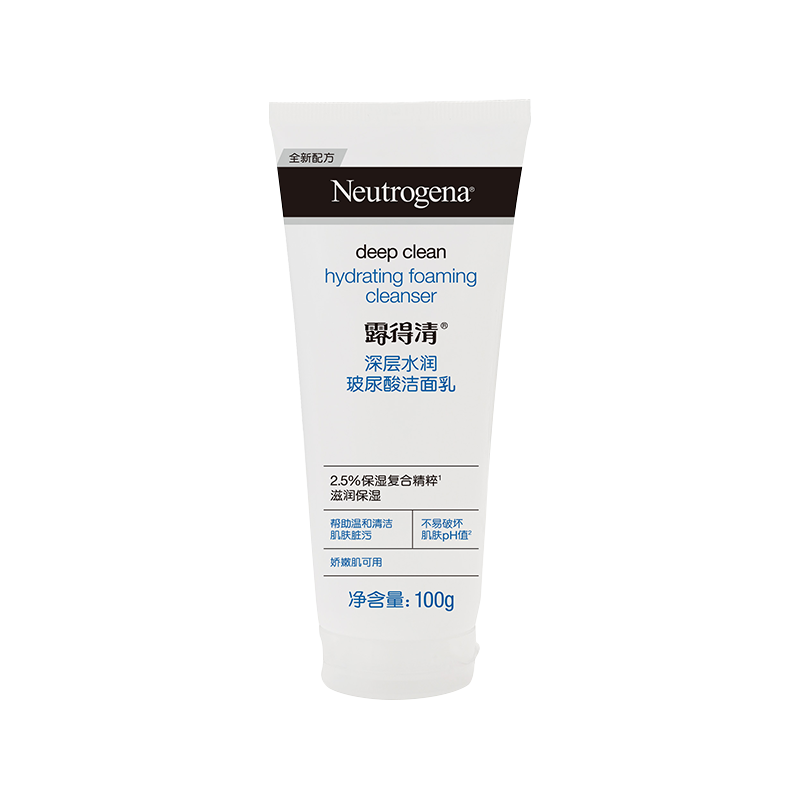 Neutrogena 露得清 深层水润玻尿酸洁面乳 100g