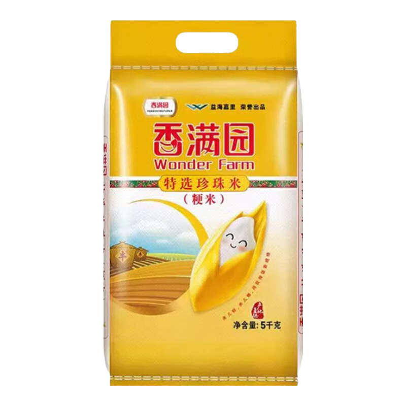 香满园特选珍珠米5KG 东北大米家用煮饭煮粥粳米新米10斤装