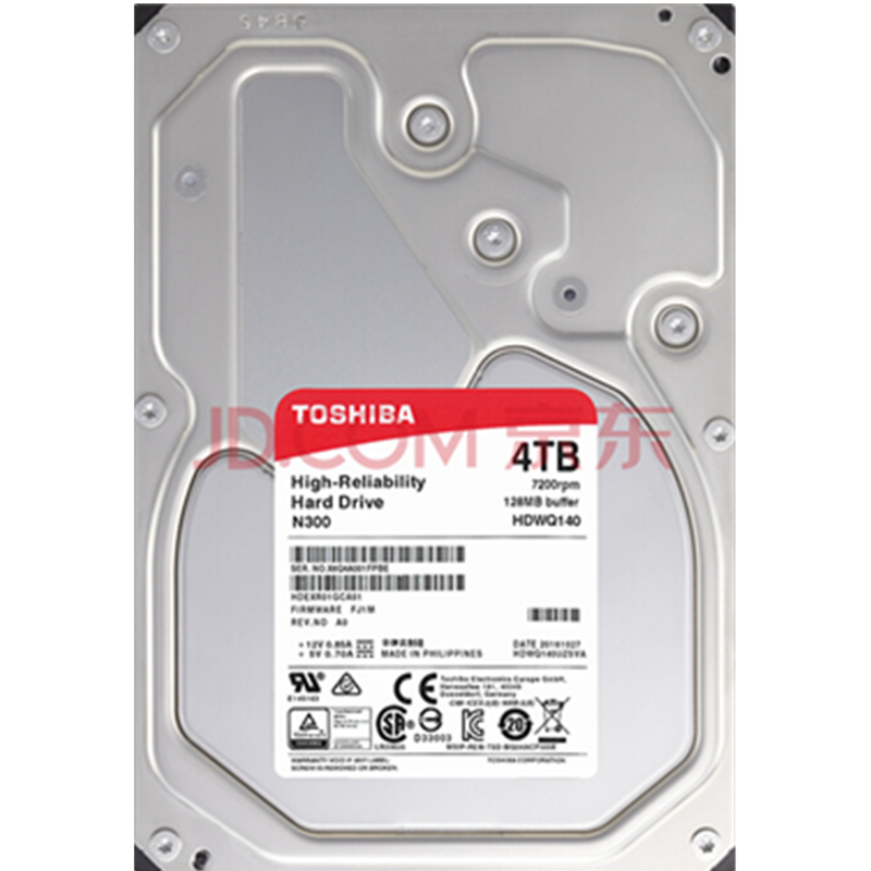 TOSHIBA 东芝 3.5英寸 企业级硬盘 14TB（CMR、7200rpm、256MB）MG07ACA14TE