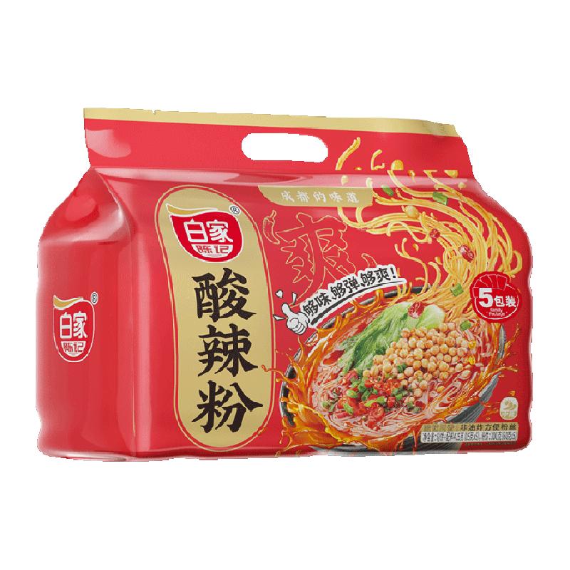 白家陈记 酸辣粉提装425g重庆正宗红薯粉条速食冲泡方便粉丝