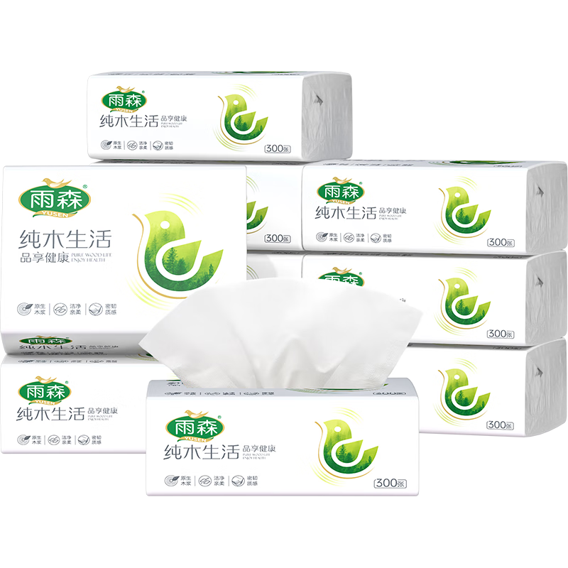yusen 雨森 纯木生活抽纸 300张5层10包