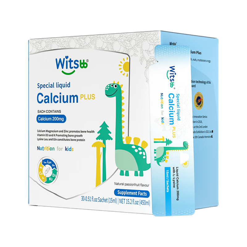 witsBB 健敏思 无敏赖氨酸钙镁锌 液体 儿童时光 6个月进口宝宝 儿童30条/盒