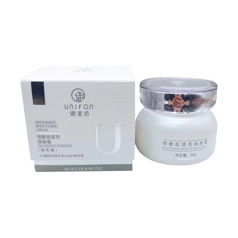 UNIFON 御泥坊 烟酰胺提亮焕颜霜 50g