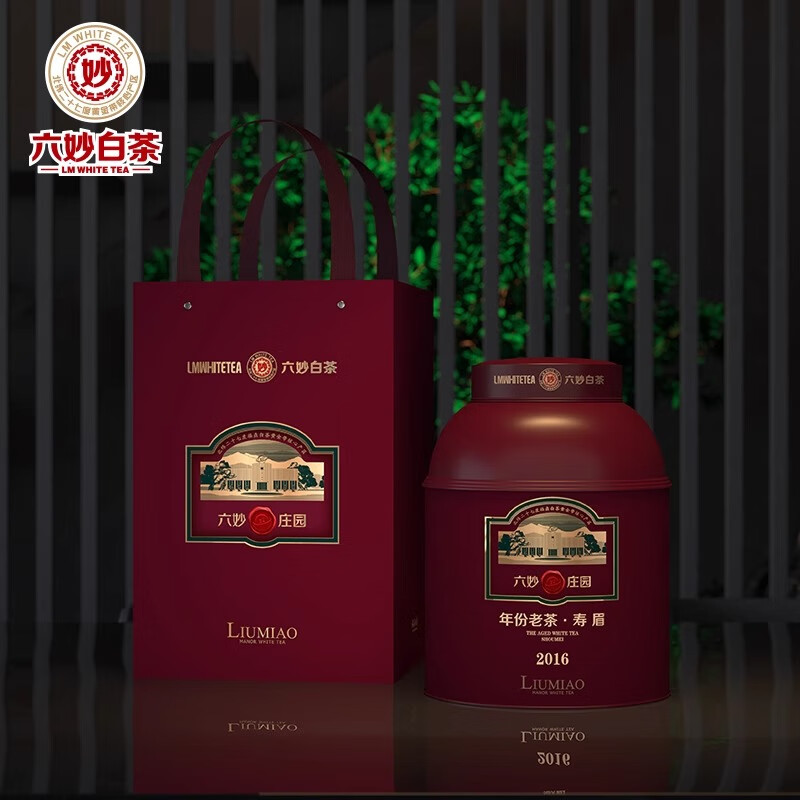 六妙白茶老白茶福鼎白茶寿眉2016年一级老寿眉茶叶罐装散茶 350g*1罐