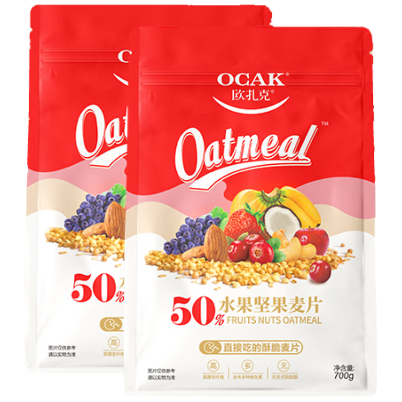 OCAK 欧扎克 50%水果坚果麦片 700g*2袋