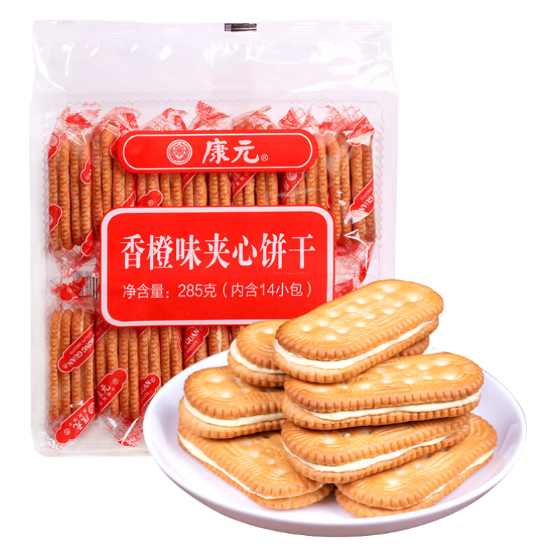 KHONG GUAN/康元 香橙夹心饼干 285g*3袋