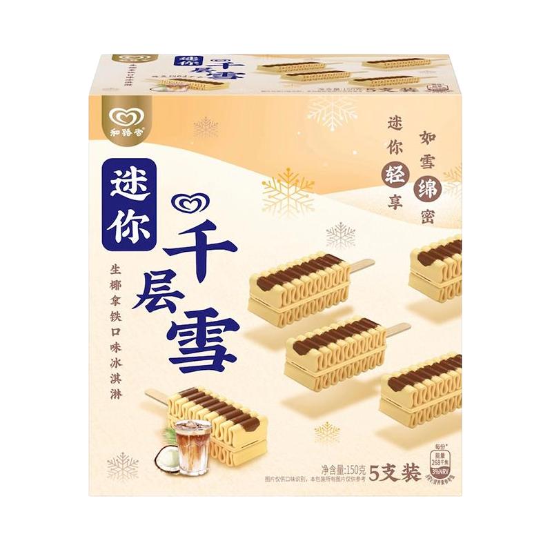  QIANCENGXUE/千层雪 口味 冰淇淋