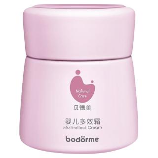 贝德美 蓝甘菊舒安系列 婴儿多效霜