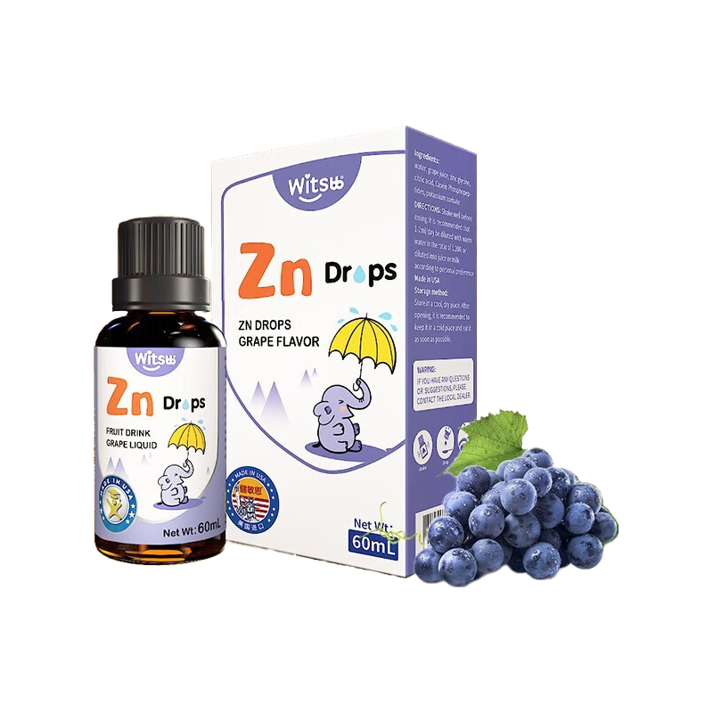 witsBB 健敏思 itsBB 健敏思 儿童复合螯合锌滴剂 60ml 葡萄口味