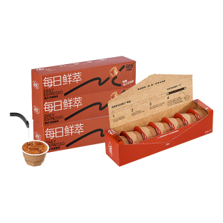 连咖啡 焦糖盐之花风味2g*7颗*2盒