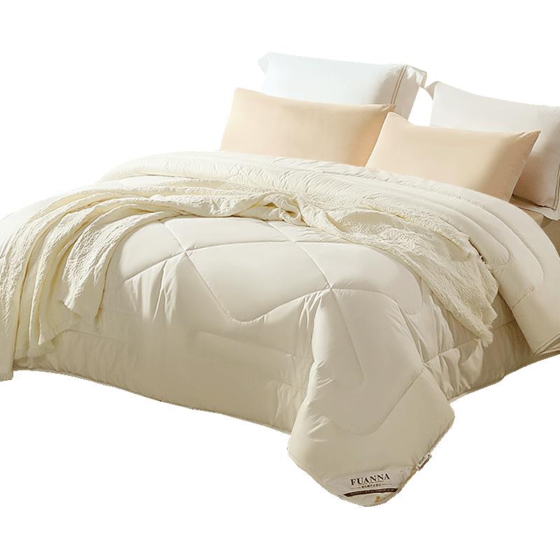 FUANNA 富安娜 澳洲羊毛被子抗菌春秋被芯