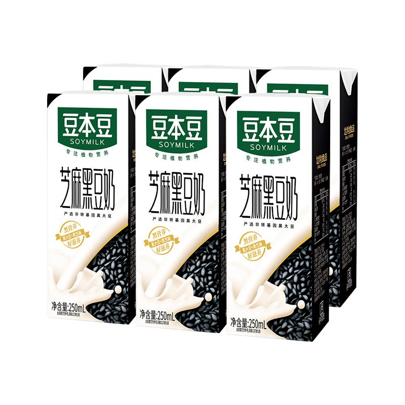 豆本豆全豆豆奶 250ml 植物蛋白饮料学生奶儿童营养早餐奶整箱豆奶 【6月】全豆豆奶250ml*16盒