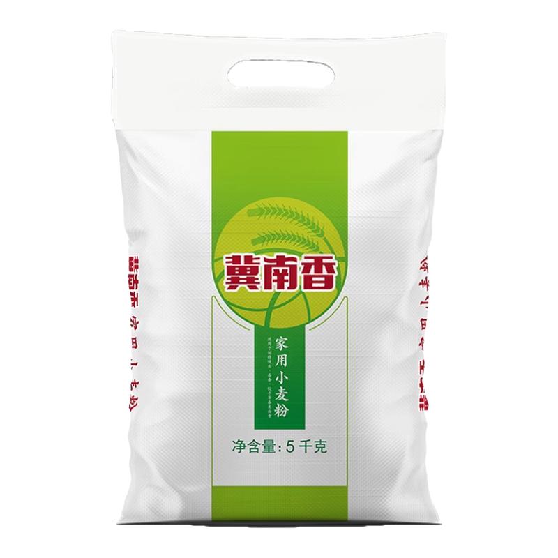 冀南香面粉家用小麦粉通用多用途面粉白面包子馒头饺子月饼粉10斤