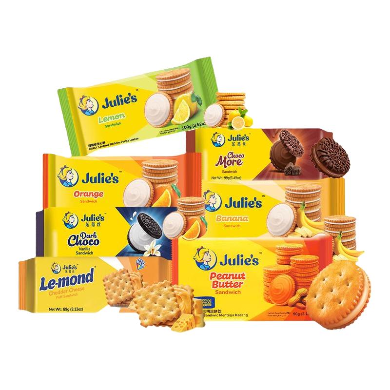 Julie's 茱蒂丝 马来西亚进口茱蒂丝芝士乳酪夹心饼干89g*3袋