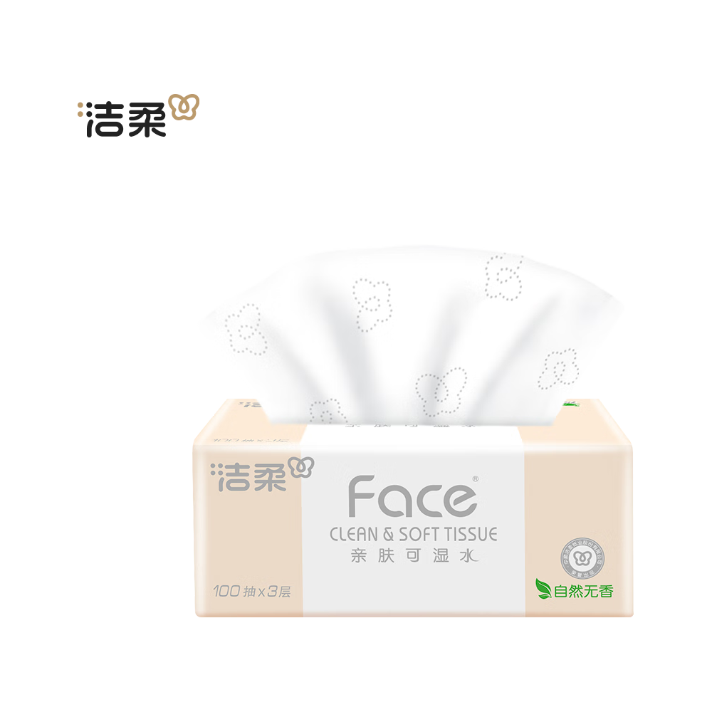  C&S/洁柔 可湿水 抽纸  3层 100抽*30包 长180mm;宽138mm