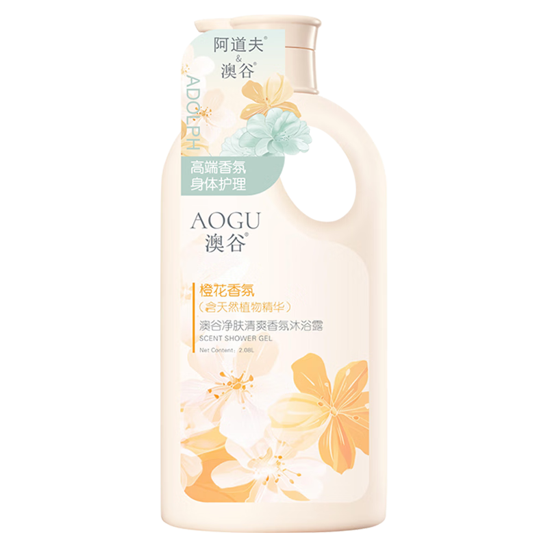  ADOLPH/阿道夫 持久留香 沐浴露  橙花 2.08L