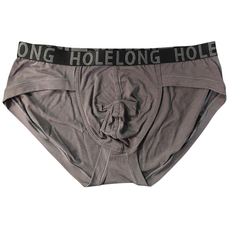 Holelong 活力龙 莫代尔男士三角内裤 HCSM012001