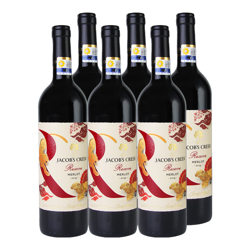 杰卡斯（Jacob's Creek）杰卡斯珍藏梅洛红葡萄酒750ml6瓶整箱 珍藏级原瓶 年货
