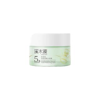 88VIP：溪木源 舒缓滋润 面霜  30g/mL