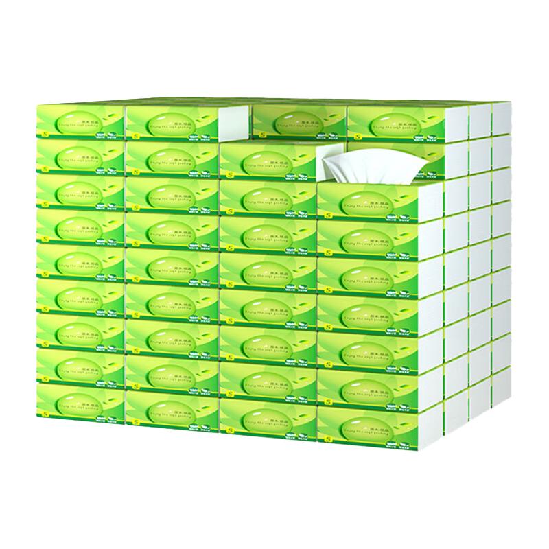 天微【新人专享0.01】抽纸整箱纸巾4层加厚原木餐巾纸擦手纸家用 4包 （超值）