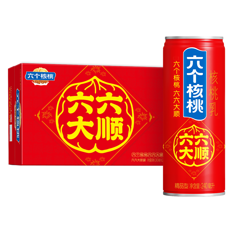 养元 虎福临门 六六大顺 核桃乳 240ml*20罐 礼盒装