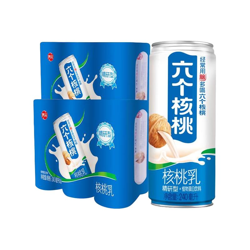 养元 六个核桃 核桃乳