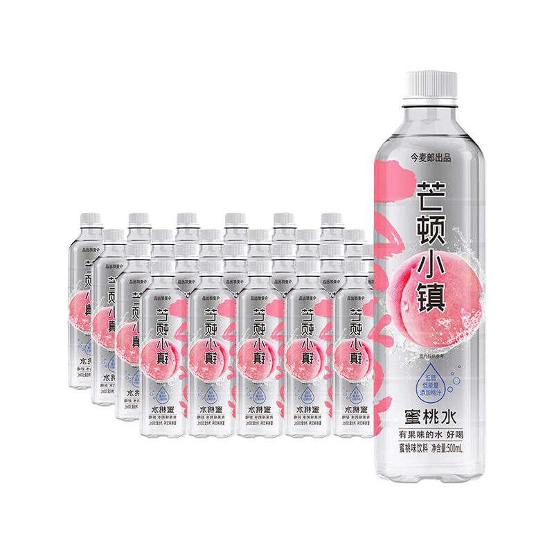 今麦郎 芒顿小镇 蜜桃水果味 0脂肪 500ml*24瓶 果汁饮料