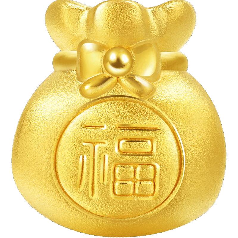 Chow Sang Sang 周生生 旗舰Charme系列 89197C 福袋足金转运珠