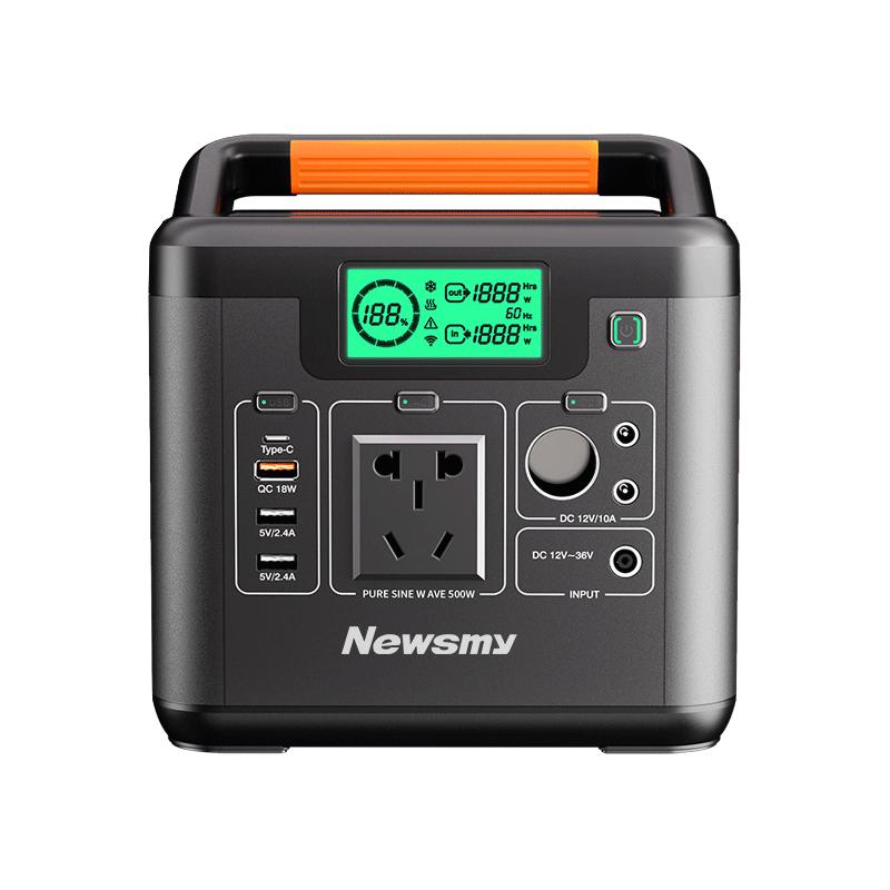 纽曼 Newsmy户外电源移动充电器便携式储能电源应急备用电源A520