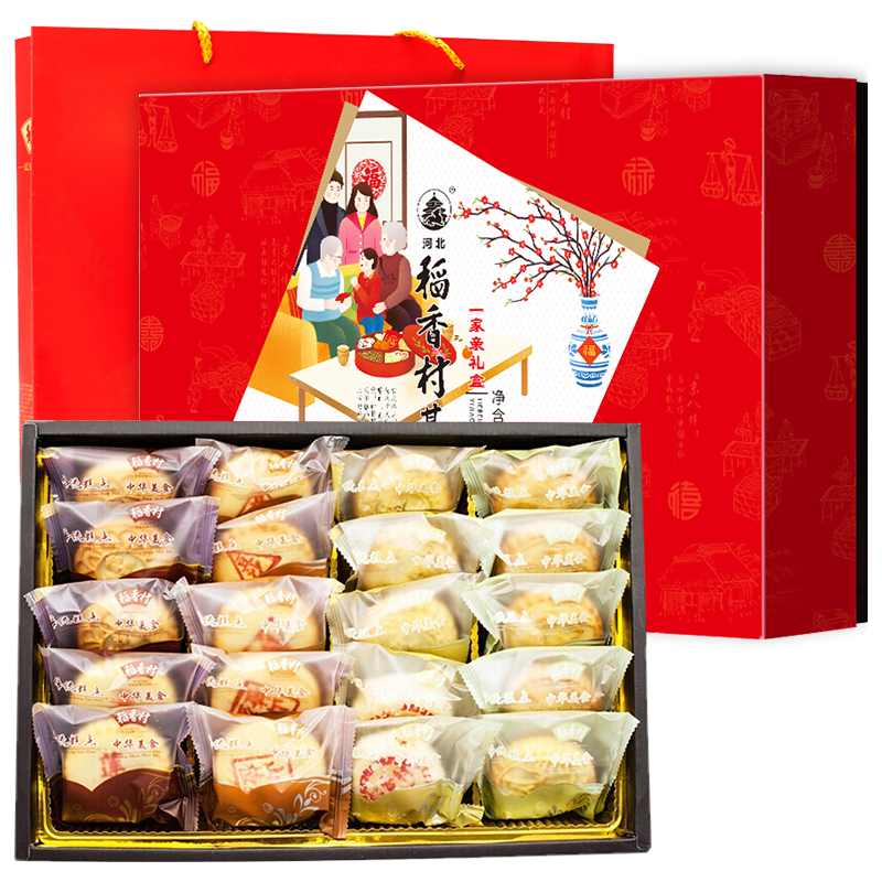 DXC 稻香村 京八件糕点礼盒 一家亲 1000g