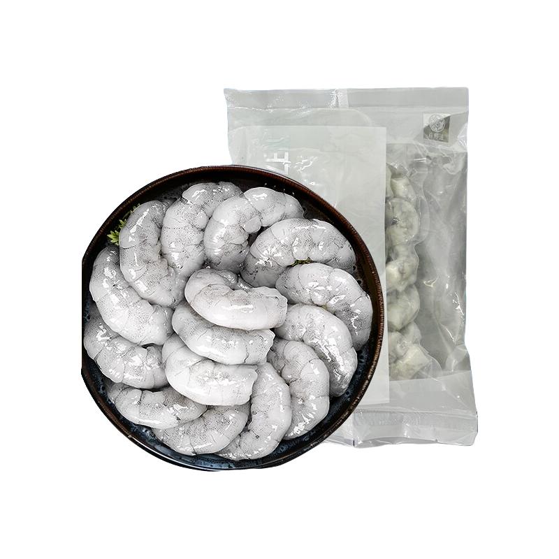 大虾仁无冰鲜冻青虾仁即食去虾线冰冻鲜活速冻冷冻虾肉商用特大号