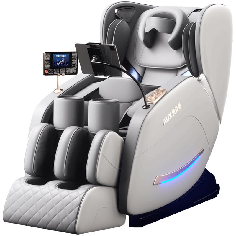 AUX 奥克斯 按摩椅家用全自动全身太空舱 顶配黑