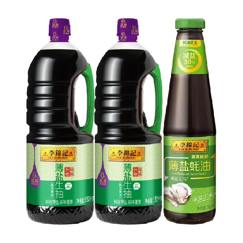 李锦记 LEE KUM KEE 薄盐生抽蚝油组合1.52kg*2+500g