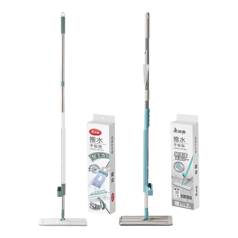 美丽雅推水平板拖把免手洗懒人拖把挤水拖布墩布家用拖地干湿两用 38CM 共3拖布