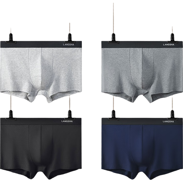 Langsha 浪莎 男士内裤男平角裤棉质透气吸汗青年潮夏季短裤四角裤头4条装 经典纯色款 180/XXL