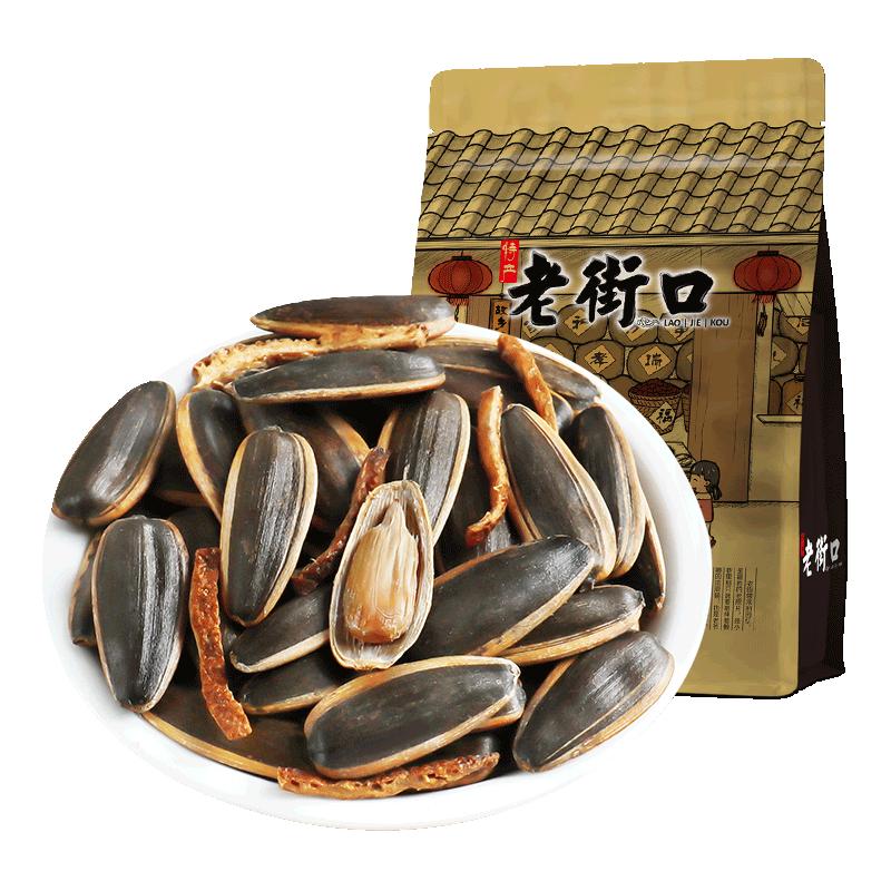 老街口 原味焦糖五香陈皮瓜子 500g