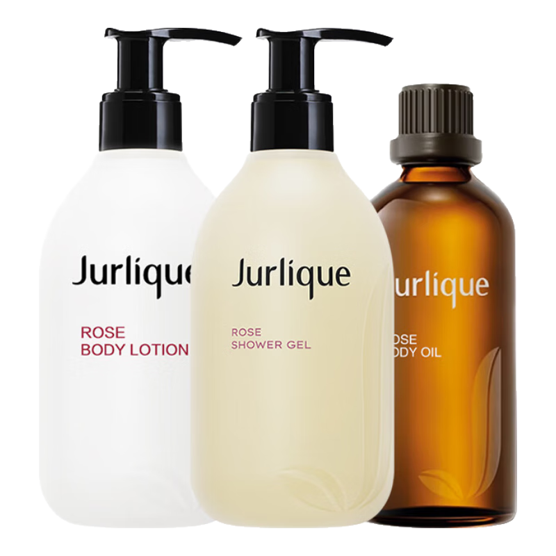 Jurlique茱莉蔻明星洗护套组（玫瑰沐浴露300ml+身体乳300ml+精油100ml）