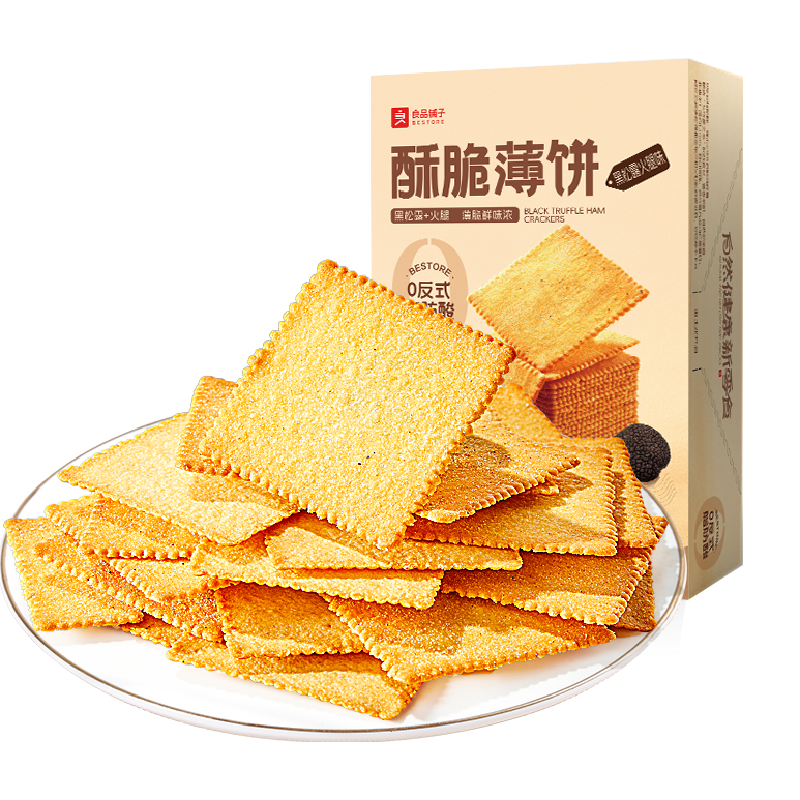 BESTORE 良品铺子 酥脆薄饼 海苔味