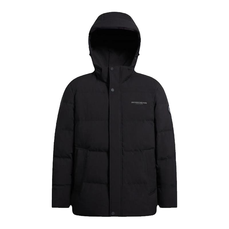 BOSIDENG 波司登 2023冬男士羽绒服加厚短款连帽秋冬送爸爸外套百搭休闲