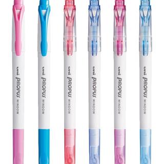 日本文具大赏uni三菱铅笔可视窗荧光笔PUS-103T用手帐划重点文具标记笔彩色双头记号笔高颜值淡彩色黄色