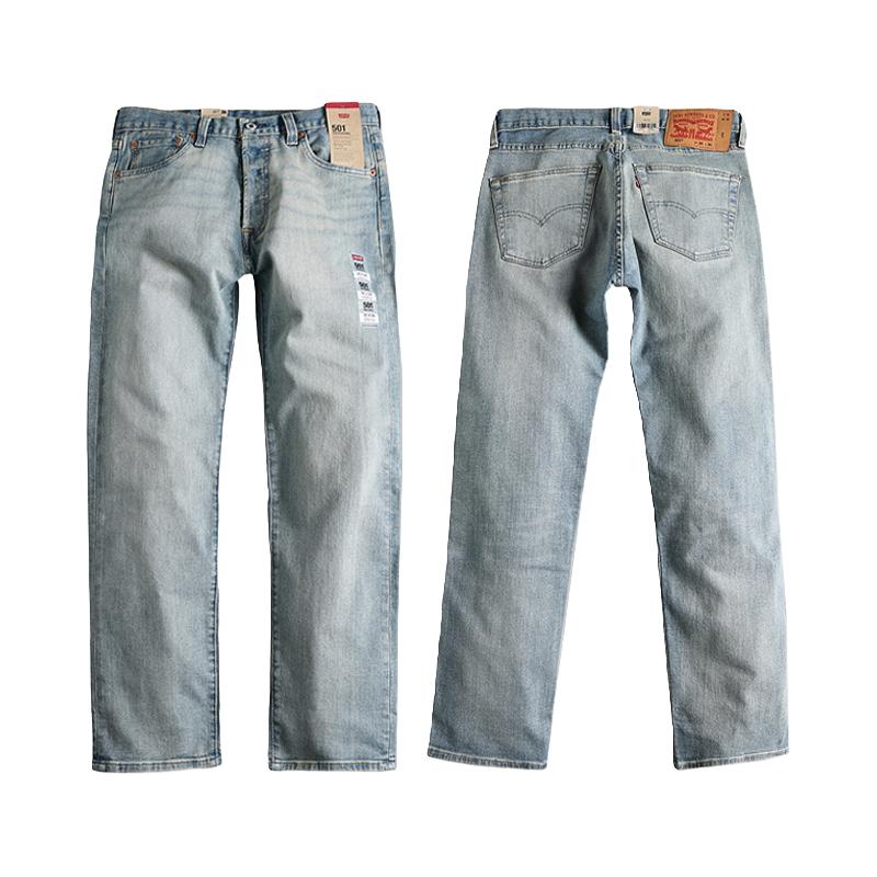 Levi's 李维斯 Levis李维斯501做旧水洗男士宽松直筒牛仔裤百搭休闲长裤