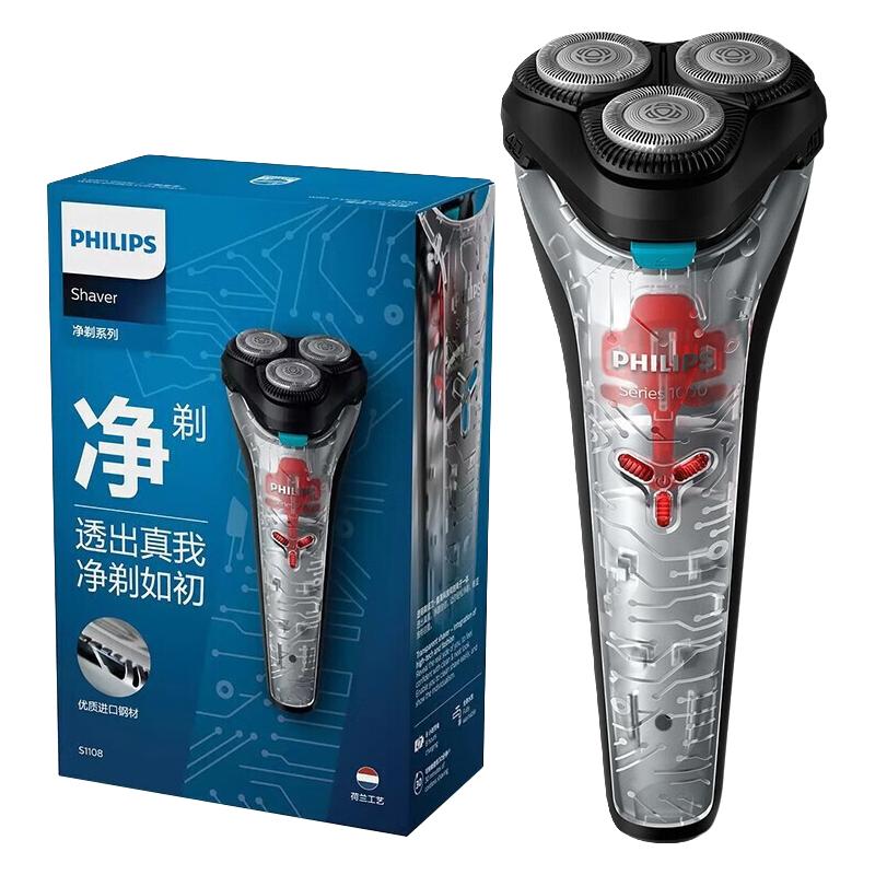 PHILIPS 飞利浦 S1000系列 S1108 电动剃须刀