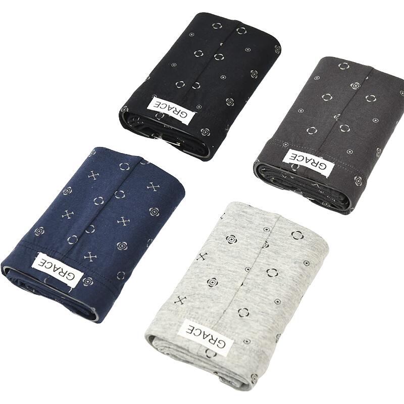 洁丽雅男士内裤男纯棉四角裤衩抑菌抗菌透气秋冬全棉男生平角短裤头男款 【4条装】麻灰+宝蓝+黑色+铁灰 XXXL【145斤-165斤】