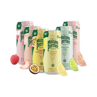 Perrier巴黎水小彩罐0糖0卡0脂气泡水多口味330ml*24罐