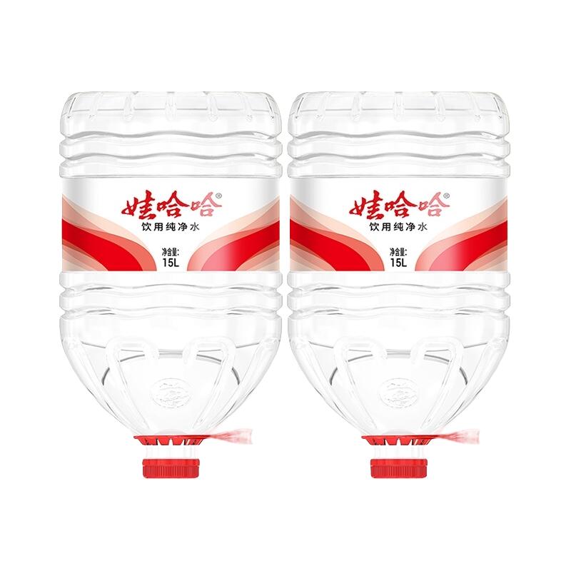 娃哈哈纯净水大桶水家用办公冲奶泡茶饮用桶装水非矿泉水