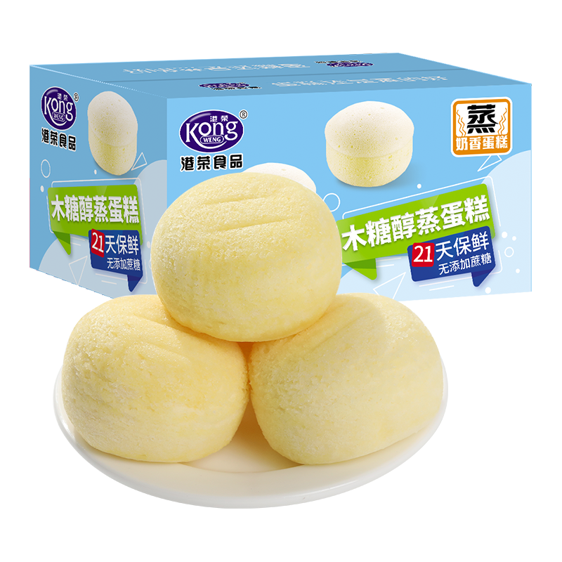 Kong WENG 港荣 ong WENG 港荣 木糖醇蒸蛋糕 700g