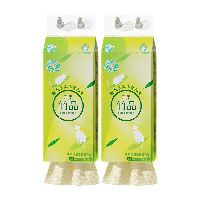 聪妈挂式抽纸巾5层加厚大包卫生纸纸抽悬挂式整箱餐巾纸厕纸擦手纸 1300大包抽纸