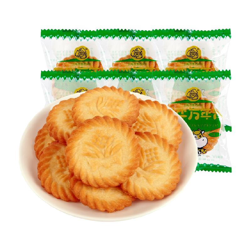 三牛 万年青酥性咸饼干590g15元包邮