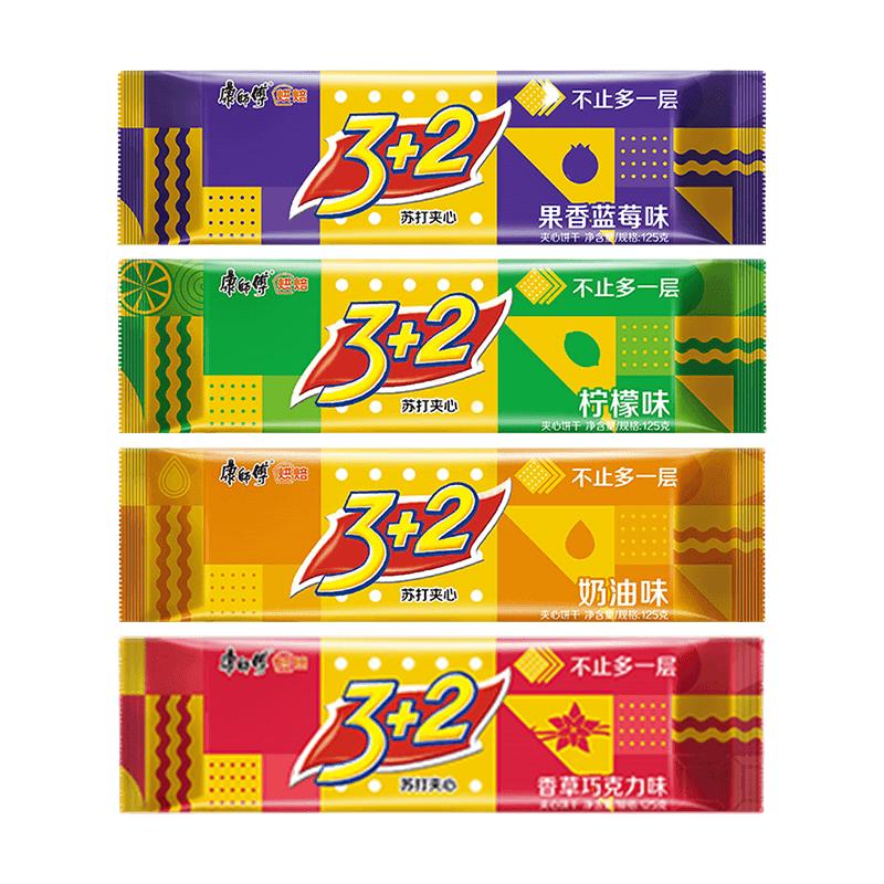  康师傅 多种口味 苏打夹心饼干  【缤纷口味】经典四口味 500g 袋装