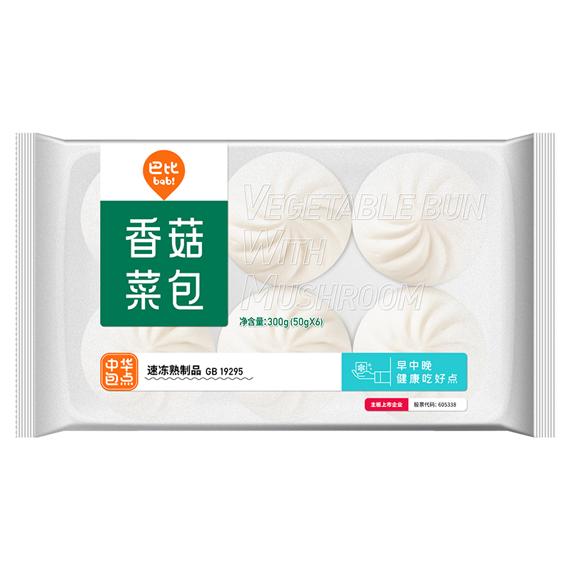 babi 巴比 香菇菜包 12只 300g*2袋